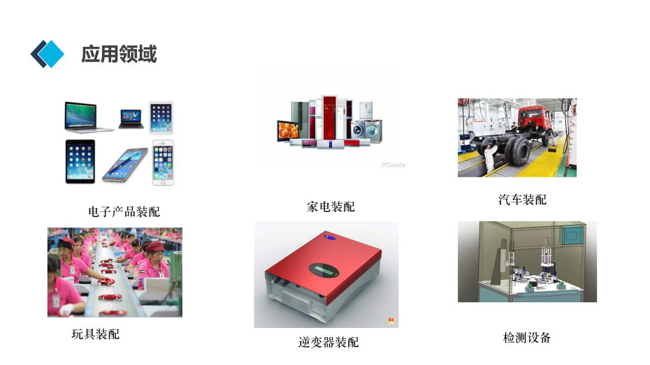 图片11