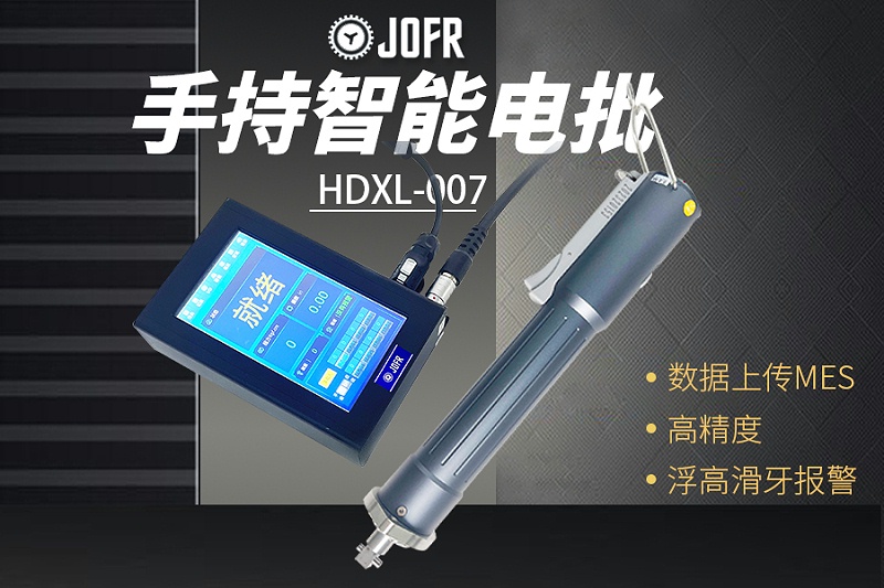 微信图片_20230727103658