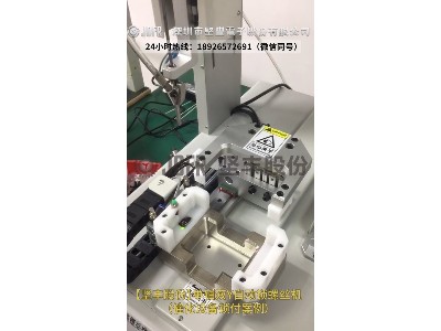 单轴双Y自动锁螺丝机-（催化设备锁付案例）