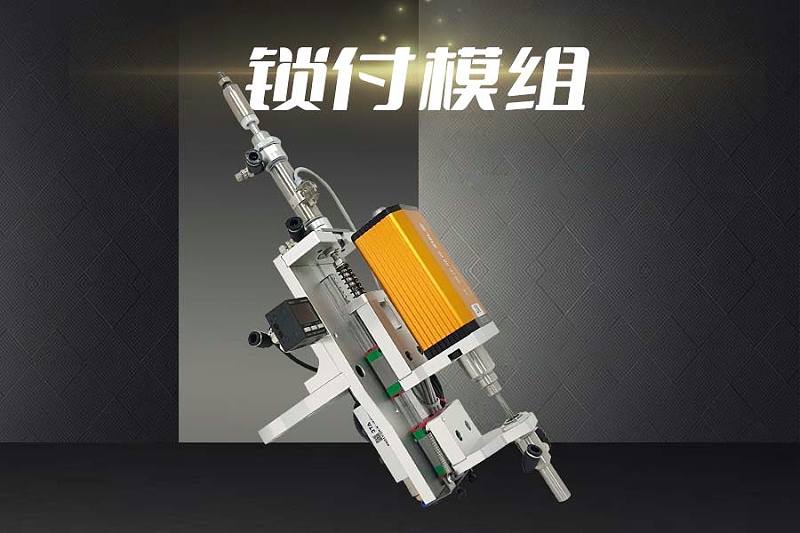 微信图片_20230726153215